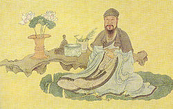 Bai Juyi
