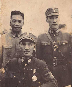 Chiang Wei-kuo