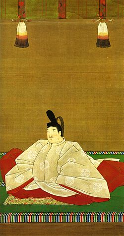 Emperor Go-Murakami