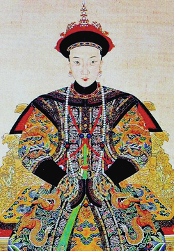 Empress Xiaozheyi