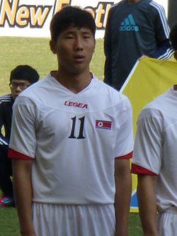 Jong Il-Gwan