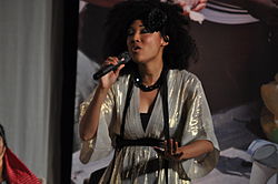 Judith Hill