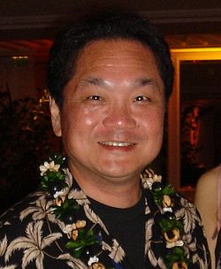 Ken Kutaragi