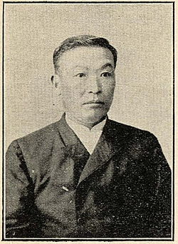 Kunitake Watanabe