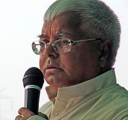 Lalu Prasad Yadav