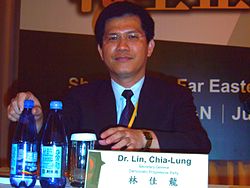 Lin Chia-lung