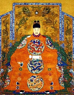 Longqing Emperor