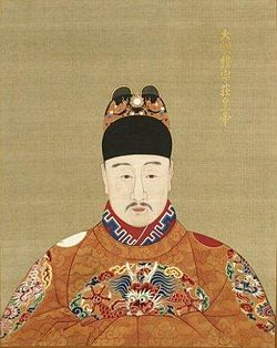 Longqing Emperor