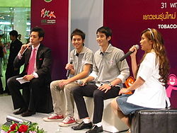 Mario Maurer