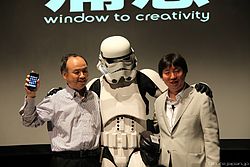 Masayoshi Son