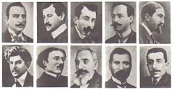 Daniel Varujan