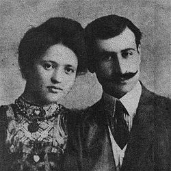Daniel Varujan
