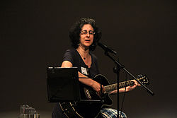 Ellen Kushner