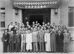 Feng Youlan