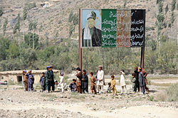 Hamid Karzai