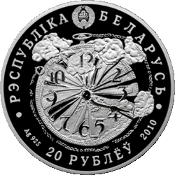 Ivan Khrutsky