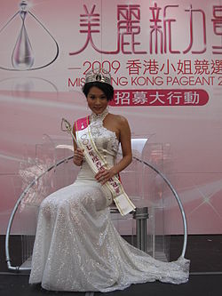 Kayi Cheung