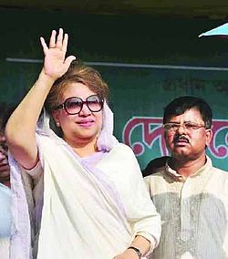 Khaleda Zia