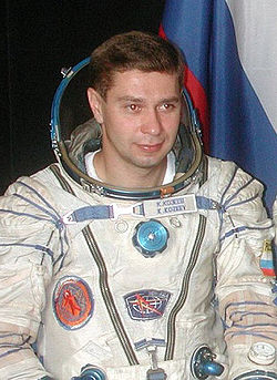 Konstantin Kozeyev