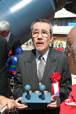 Minoru Yada