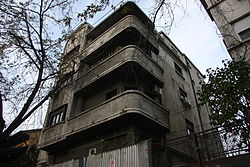 Mircea Eliade